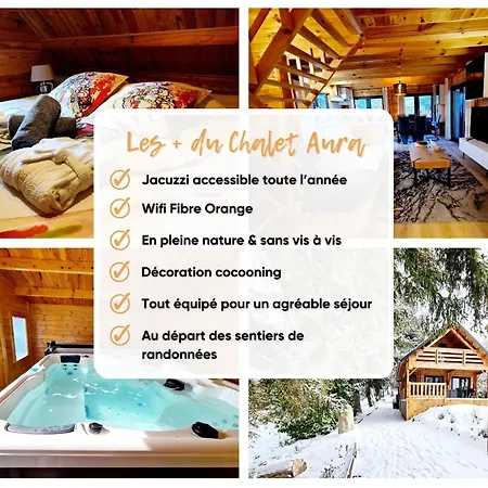 Le Aura Et Jacuzzi シャレー